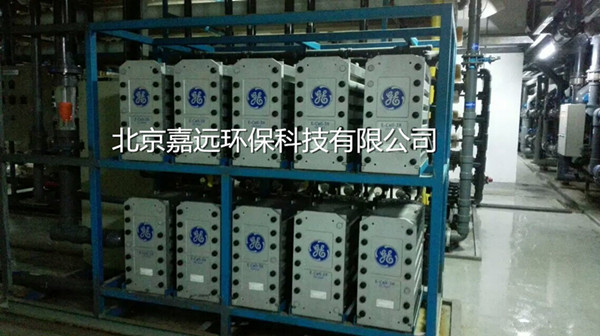 EDI超純水制備系統