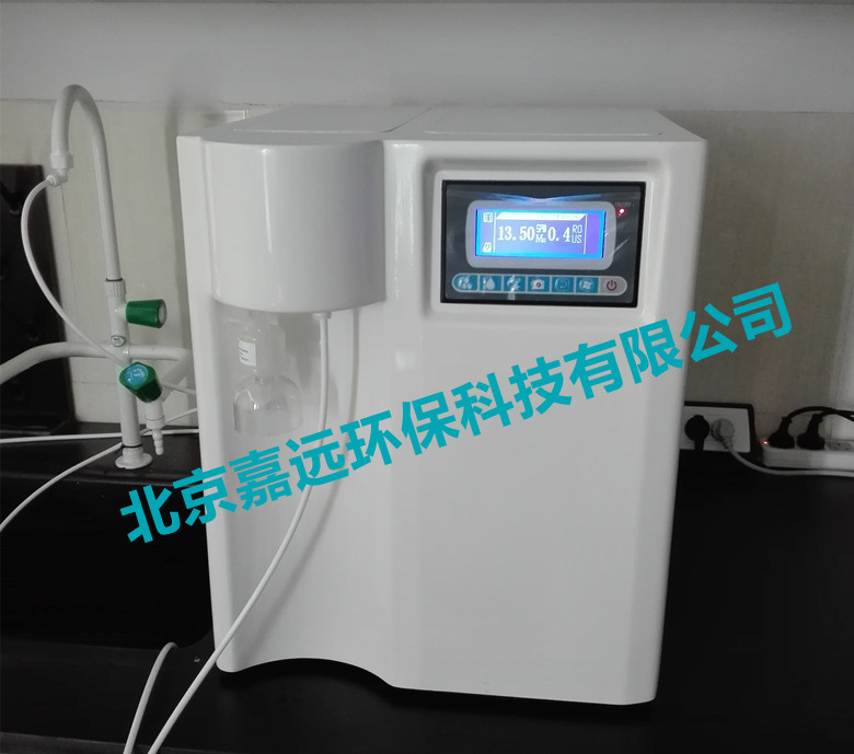 JYEC-30型實驗室超純水機